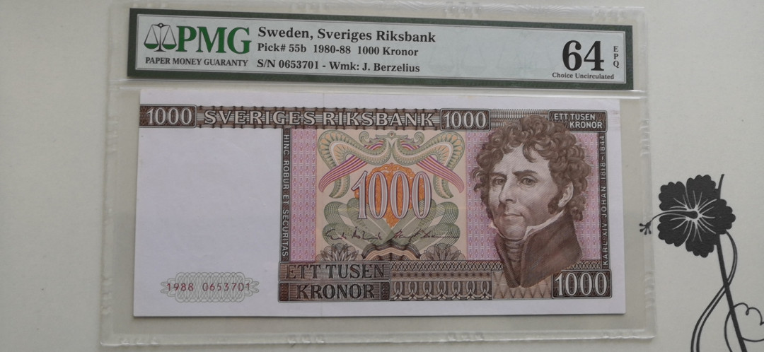 【收藏联盟】第137期拍卖——琳琅满目（共50拍） 瑞典 1980-88年 1000克朗 PMG64EPQ  UNC原票 性价比 较稀少品种