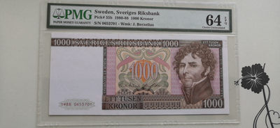 【收藏联盟】第137期拍卖——琳琅满目（共50拍） - 瑞典 1980-88年 1000克朗 PMG64EPQ  UNC原票 性价比 较稀少品种