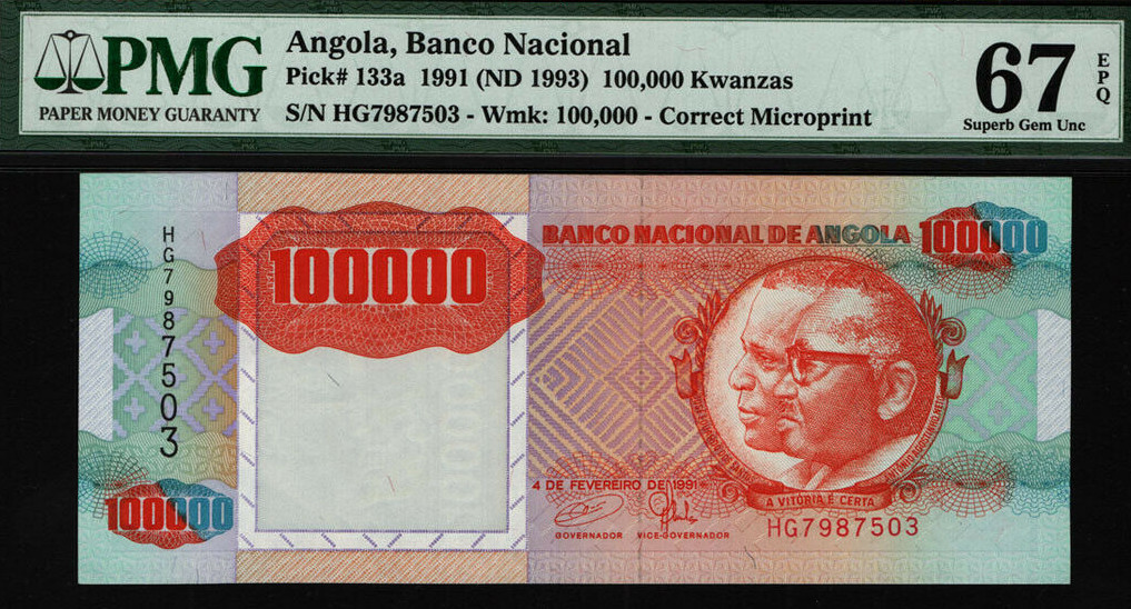 【收藏联盟】第137期拍卖——琳琅满目（共50拍） 【冠军分】安哥拉 1991年100000宽扎 PMG67EPQ 羚羊群精美 双雕