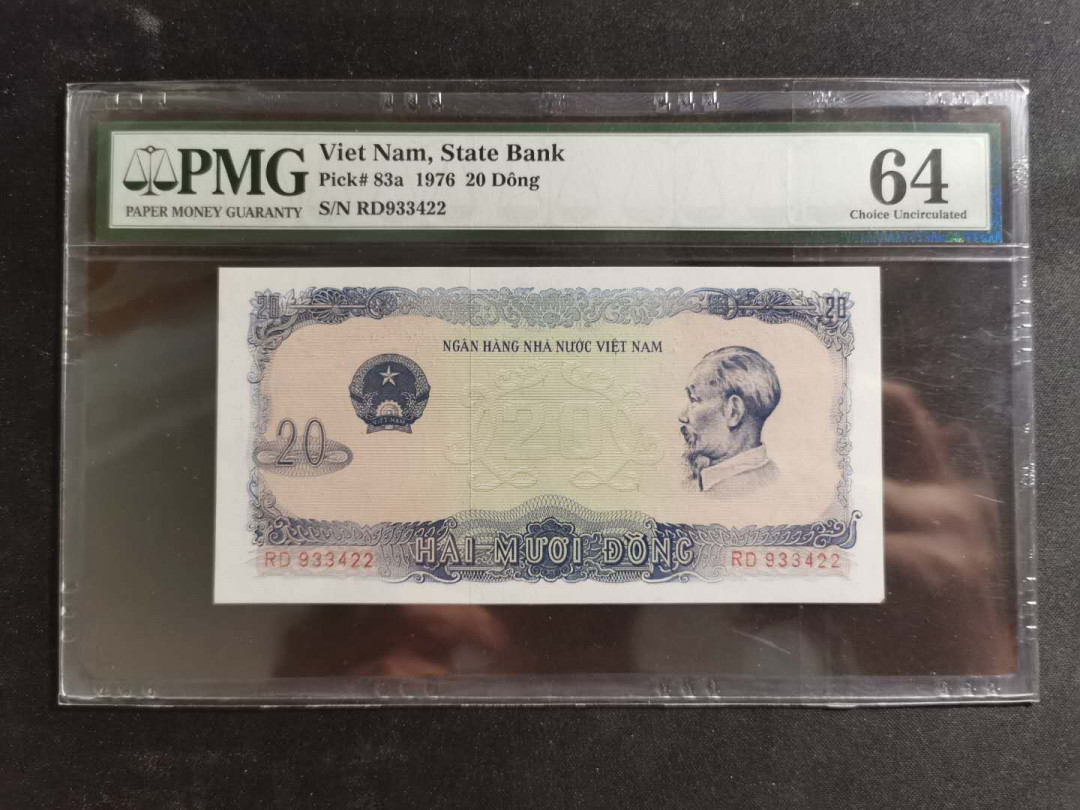 【鲸贝乐淘】千字文·第“孝当竭力，忠则尽命”号拍卖 【越南🇻🇳 】1976年20盾，PMG64分