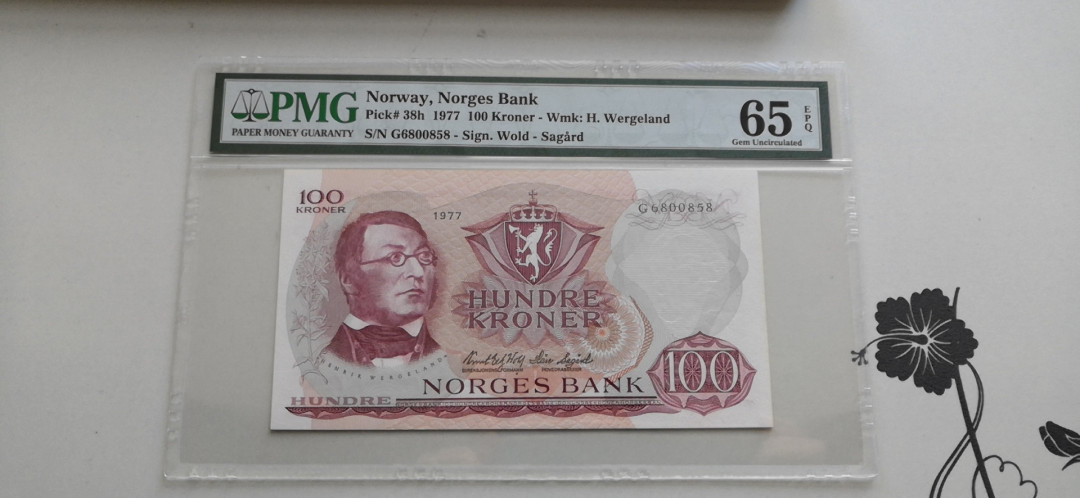 【收藏联盟】第137期拍卖——琳琅满目（共50拍） 挪威 1977年 100法郎 PMG65EPQ