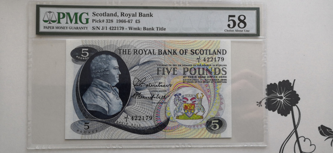 【收藏联盟】第137期拍卖——琳琅满目（共50拍） 苏格兰 1966-67年5镑 PMG58 