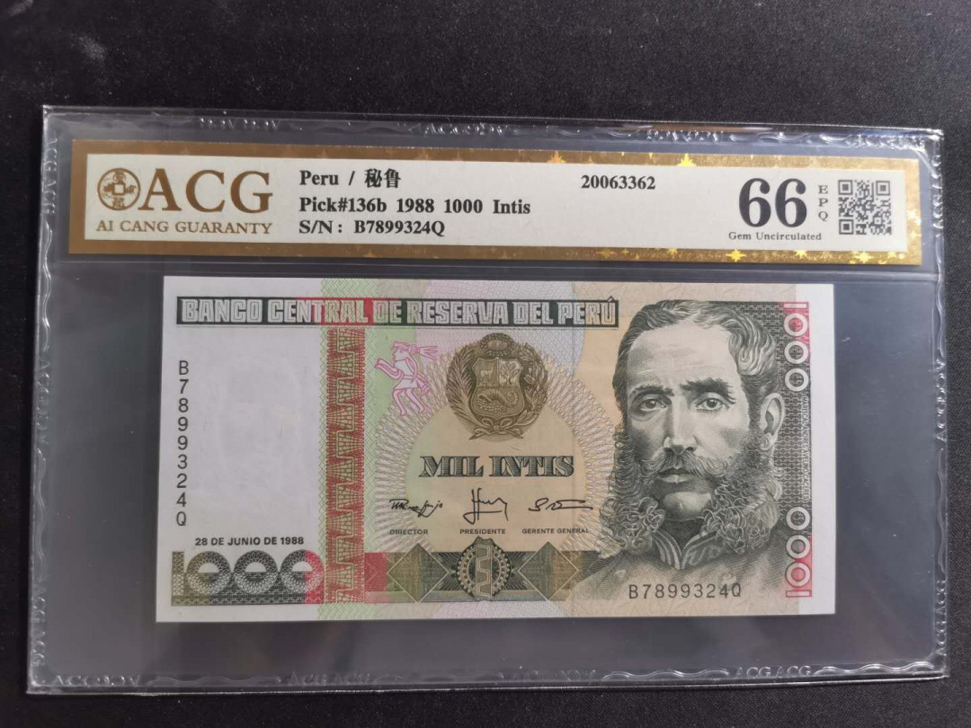 【鲸贝乐淘】千字文·第“孝当竭力，忠则尽命”号拍卖 【秘鲁】1988年1000元，爱藏金评66E