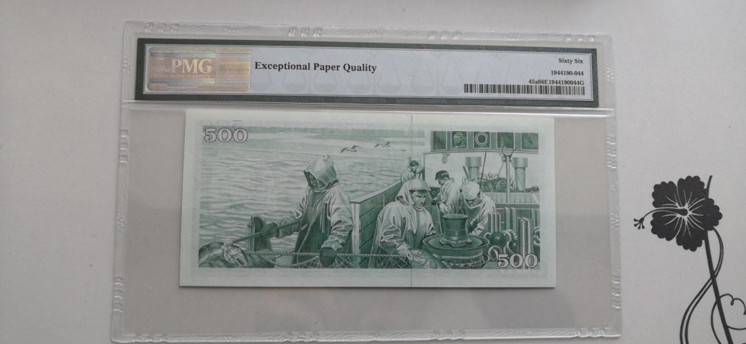 【收藏联盟】第137期拍卖——琳琅满目（共50拍） 冰岛 1961年500克朗 BWC印刷 PMG66EPQ