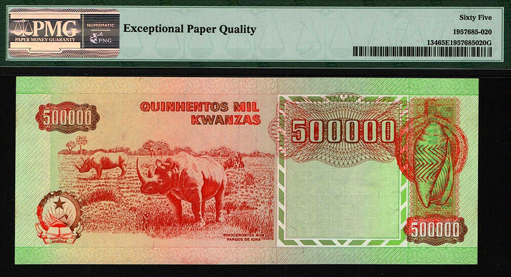 【收藏联盟】第137期拍卖——琳琅满目（共50拍） 安哥拉 1991年500000宽扎 PMG65EPQ 大犀牛 精美