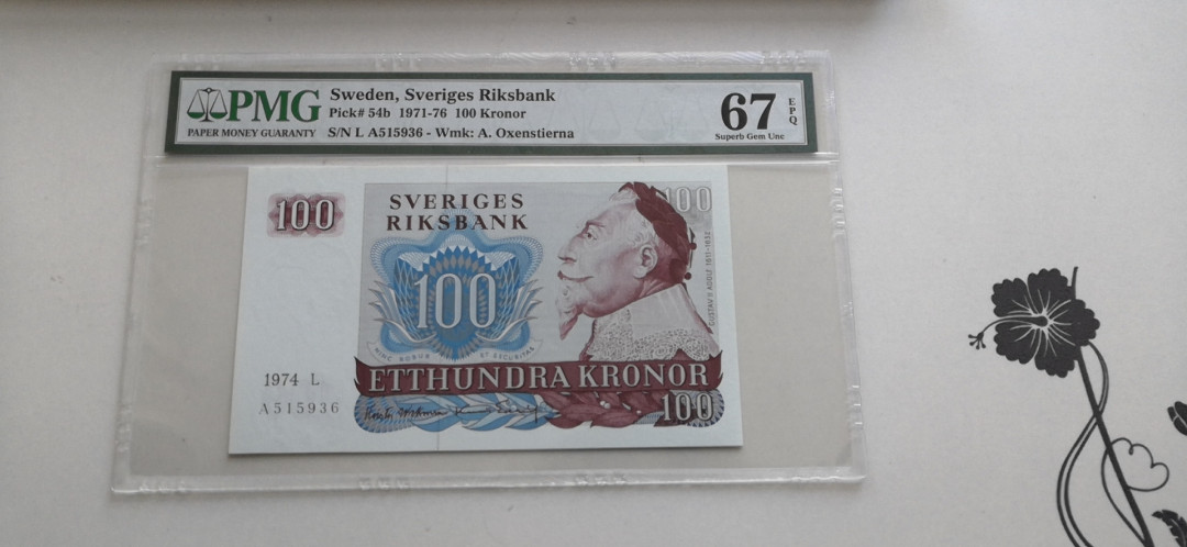 【收藏联盟】第137期拍卖——琳琅满目（共50拍） 瑞典 1971-76年 100克朗 PMG67EPQ 