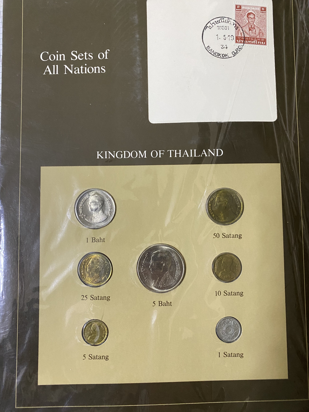 CSIS-GREAT评级精品钱币拍卖第三十六期 泰国卡币