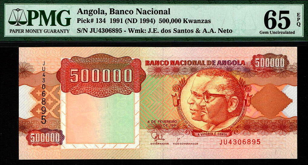 【收藏联盟】第137期拍卖——琳琅满目（共50拍） 安哥拉 1991年500000宽扎 PMG65EPQ 大犀牛 精美