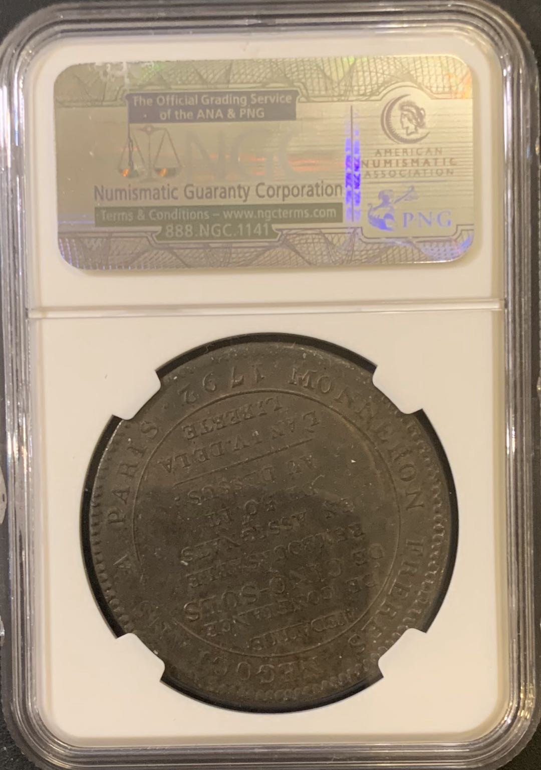 紫瑗钱币—微拍第59期  法国 1792年 莫奈龙 5索尔 经典大铜币 NGC AU58 BN