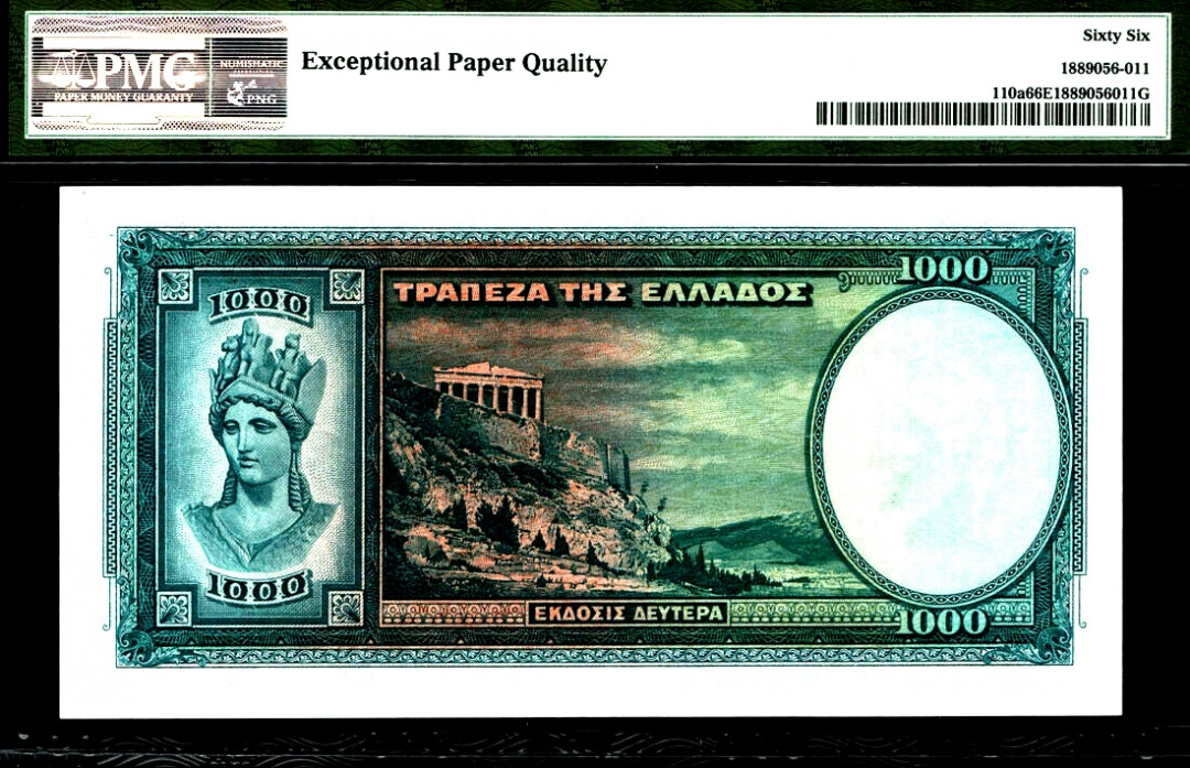 【收藏联盟】第137期拍卖——琳琅满目（共50拍） 希腊 1939年 1000德拉科马 p110a  BWC出品 PMG66EPQ 非常漂亮
