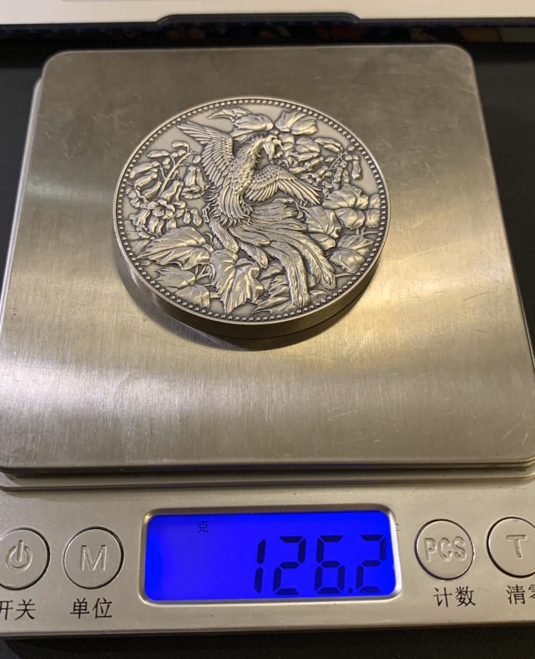 紫瑗钱币—微拍第59期  日本 1982年 500丹白铜货 发行纪念大银章 126.2克 纯银 原盒证书