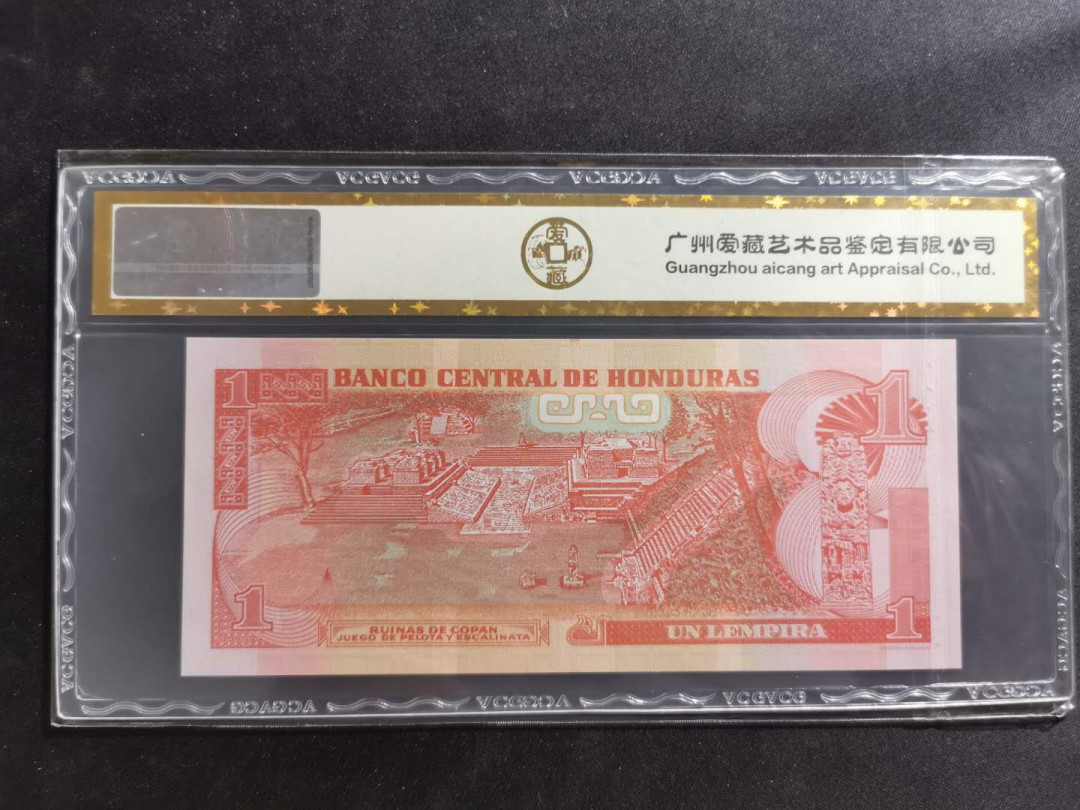 【鲸贝乐淘】千字文·第“孝当竭力，忠则尽命”号拍卖 【洪都拉斯】2014年1元，爱藏金评67E