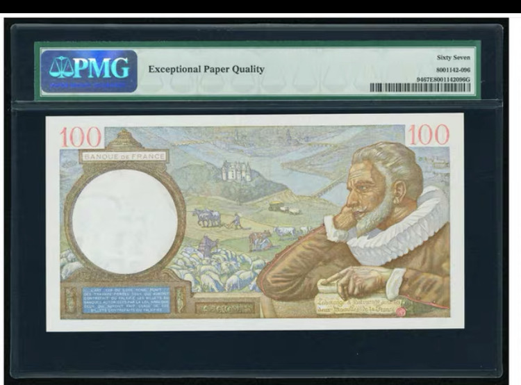 【收藏联盟】第137期拍卖——琳琅满目（共50拍） 法国 1939-42年 100法郎 PMG67EPQ 高分 精美