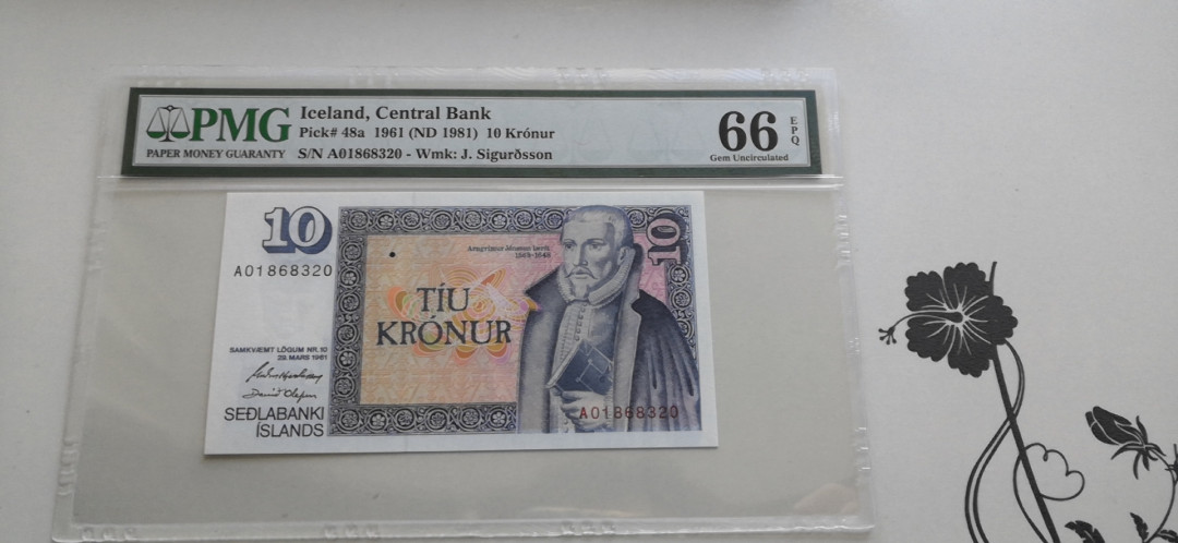【收藏联盟】第137期拍卖——琳琅满目（共50拍） 冰岛 1961年 10克朗 PMG66EPQ  A01