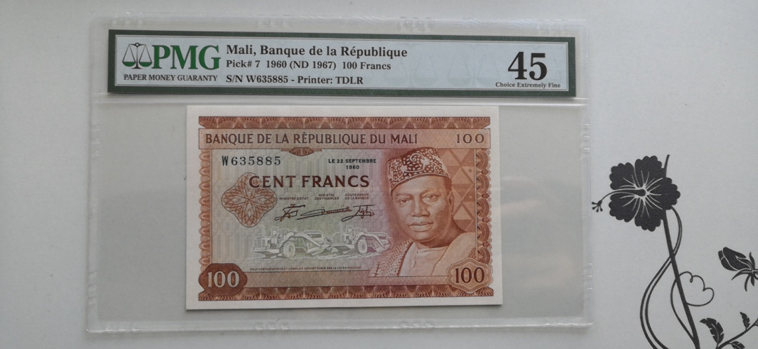 【收藏联盟】第137期拍卖——琳琅满目（共50拍） 马里 1960年100法郎 PMG45 
