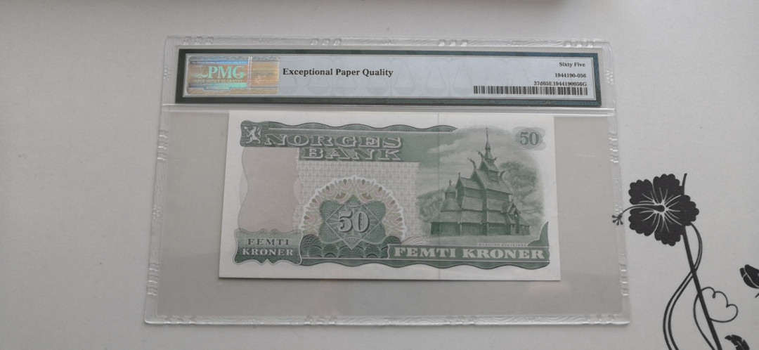 【收藏联盟】第137期拍卖——琳琅满目（共50拍） 挪威 1976-83年 50法郎 PMG65EPQ