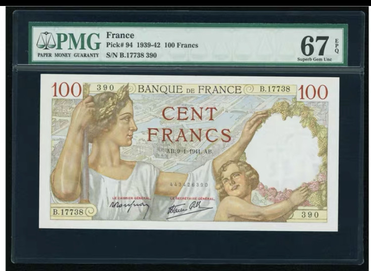 【收藏联盟】第137期拍卖——琳琅满目（共50拍） 法国 1939-42年 100法郎 PMG67EPQ 高分 精美