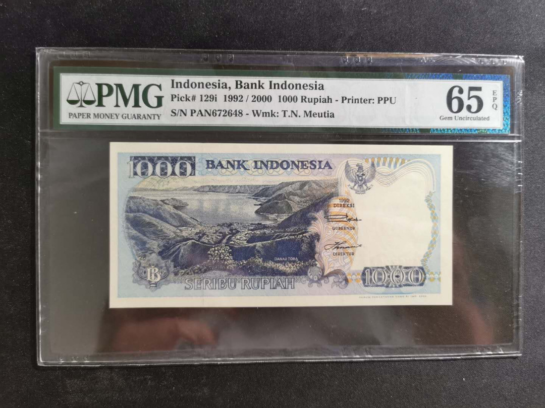 【鲸贝乐淘】千字文·第“孝当竭力，忠则尽命”号拍卖 【印度尼西亚】1992年1000卢比，PMG65E 