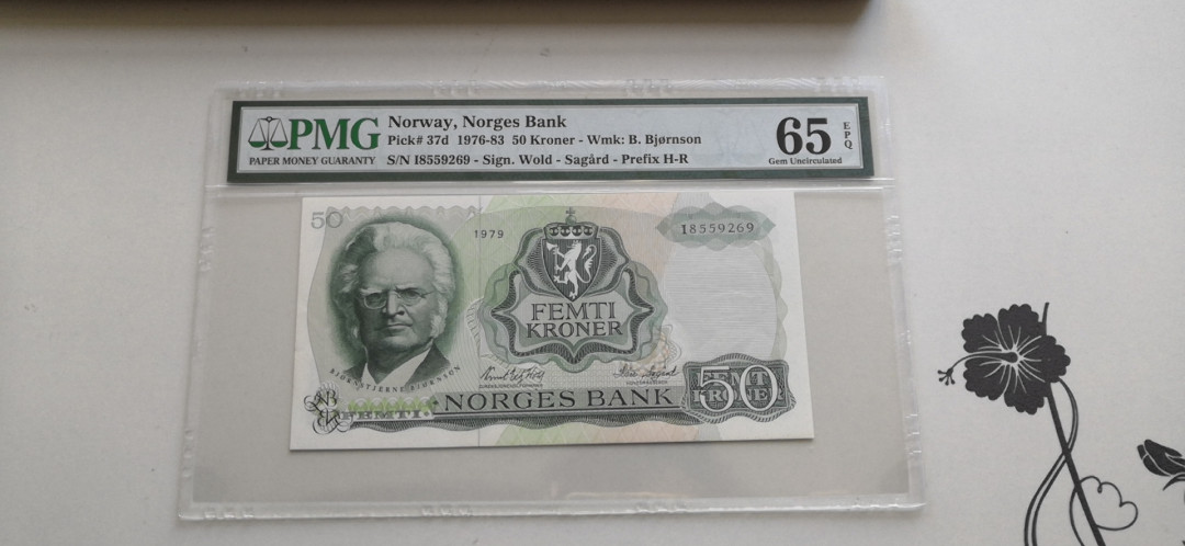 【收藏联盟】第137期拍卖——琳琅满目（共50拍） 挪威 1976-83年 50法郎 PMG65EPQ