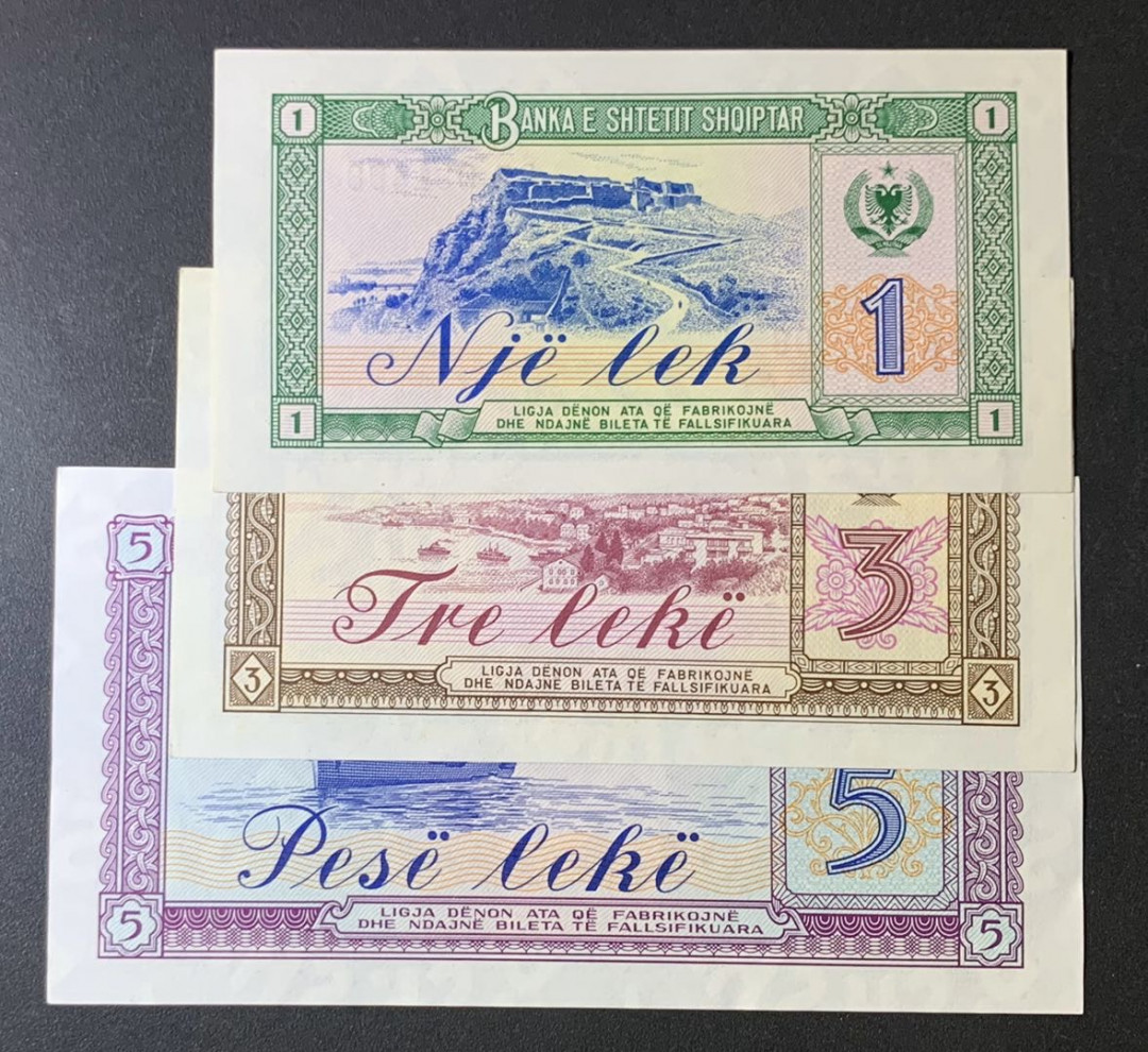紫瑗钱币—微拍第60期—纸币场 阿尔巴尼亚 1976年 1 3 5列克 3枚一组 UNC