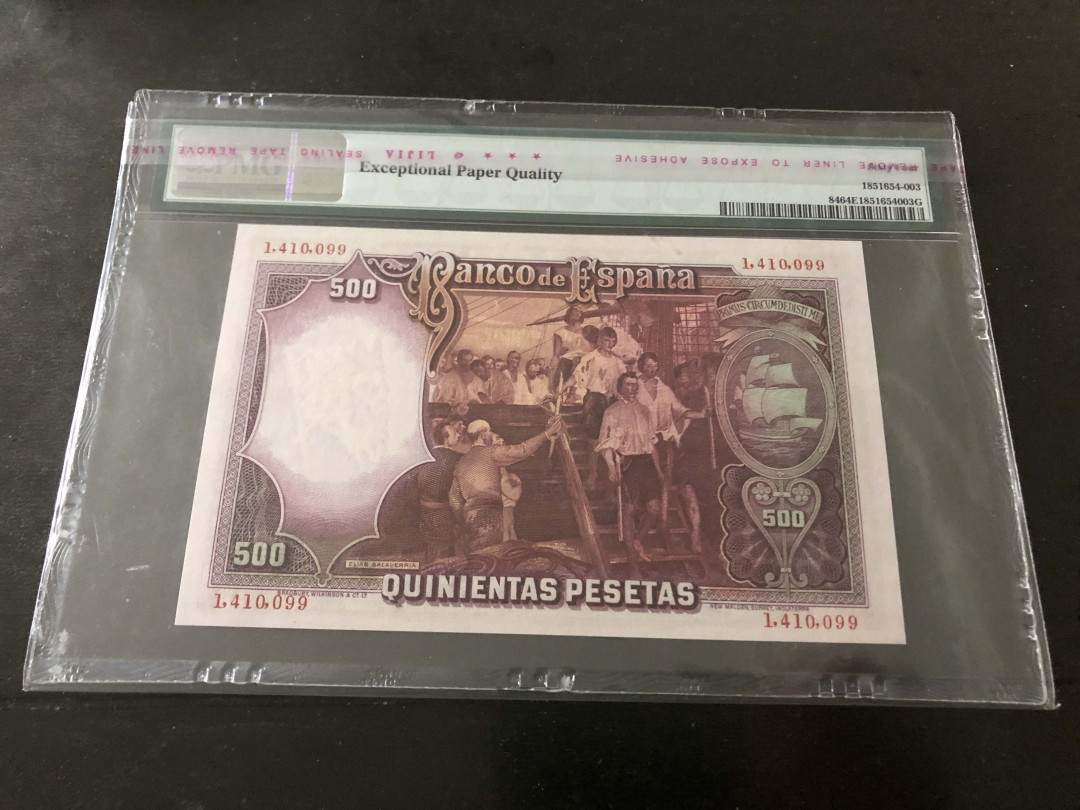 【收藏联盟】第138期拍卖——工业的齿轮（共50拍） 西班牙 1931年 500比塞塔 PMG64EPQ BWC出品