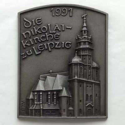 麦朵尔俱乐部第41场拍卖 - 德国1991年莱比锡尼古拉教堂