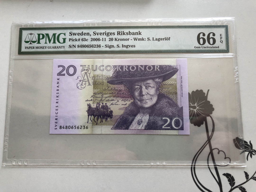 【收藏联盟】第138期拍卖——工业的齿轮（共50拍） 瑞典 2006-11年 20克朗 PMG66EPQ  