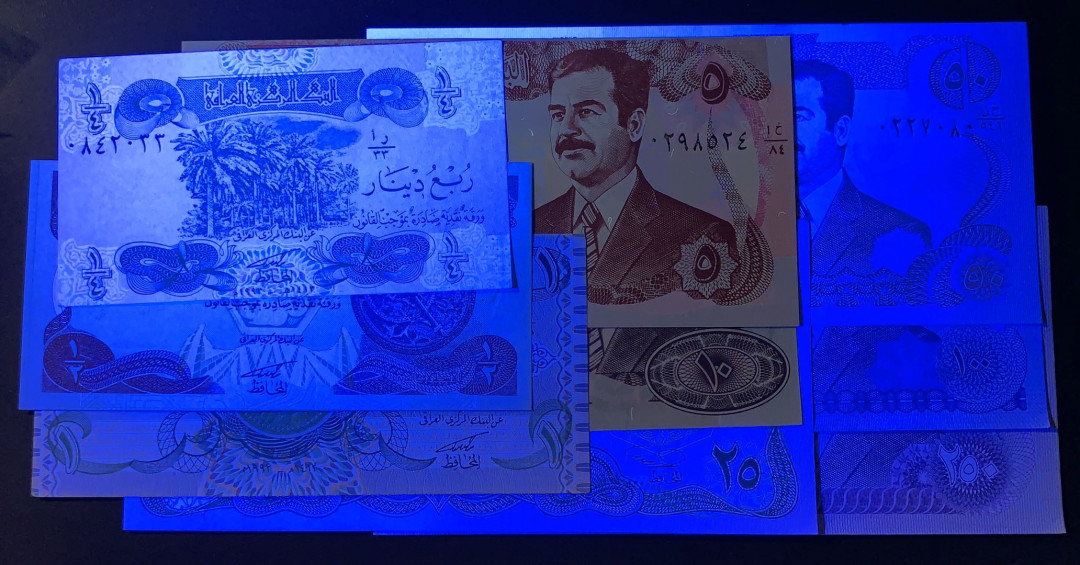 紫瑗钱币—微拍第60期—纸币场 伊拉克 90年代 萨达姆时期 1/4—250第纳尔 9枚一套 UNC