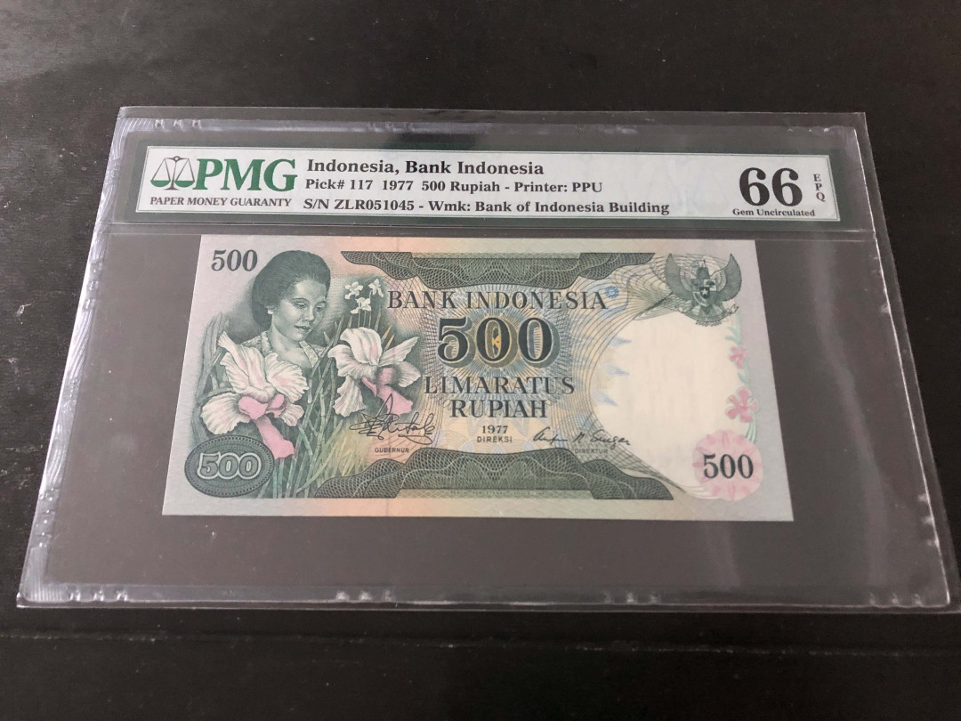 【收藏联盟】第138期拍卖——工业的齿轮（共50拍） 印尼 1977年500卢比 PMG66EPQ  