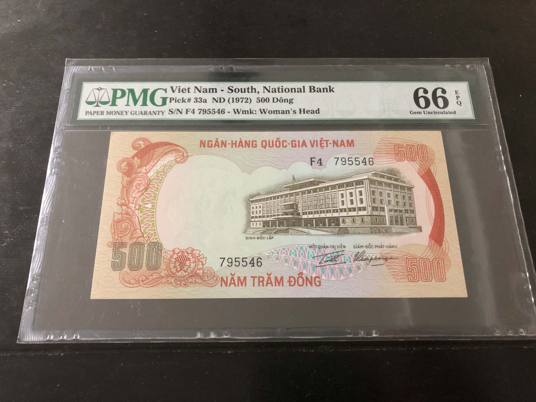 【收藏联盟】第138期拍卖——工业的齿轮（共50拍） 南越 1972年 500盾 PMG66EPQ 大老虎