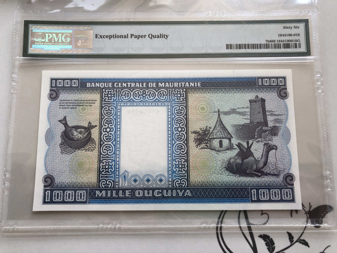 【收藏联盟】第138期拍卖——工业的齿轮（共50拍） 毛里塔尼塔 1985年 1000 乌吉亚 PMG66EPQ