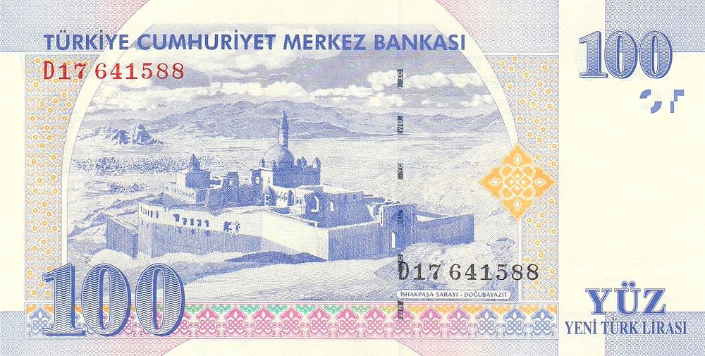 【收藏联盟】第138期拍卖——工业的齿轮（共50拍） 【88尾】土耳其 2005年 100里拉 UNC 国父凯末尔伊沙克帕夏宫