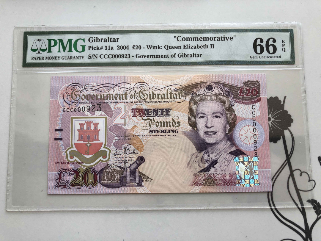 【收藏联盟】第138期拍卖——工业的齿轮（共50拍） 【923小号】直布罗陀 2004年 20镑 纪念钞 PMG66EPQ  女王纸币