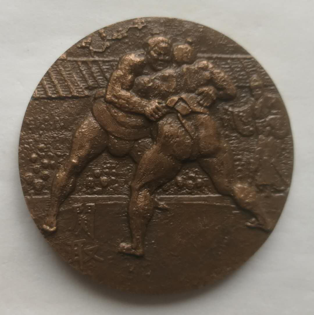 麦朵尔俱乐部第41场拍卖 日本相扑