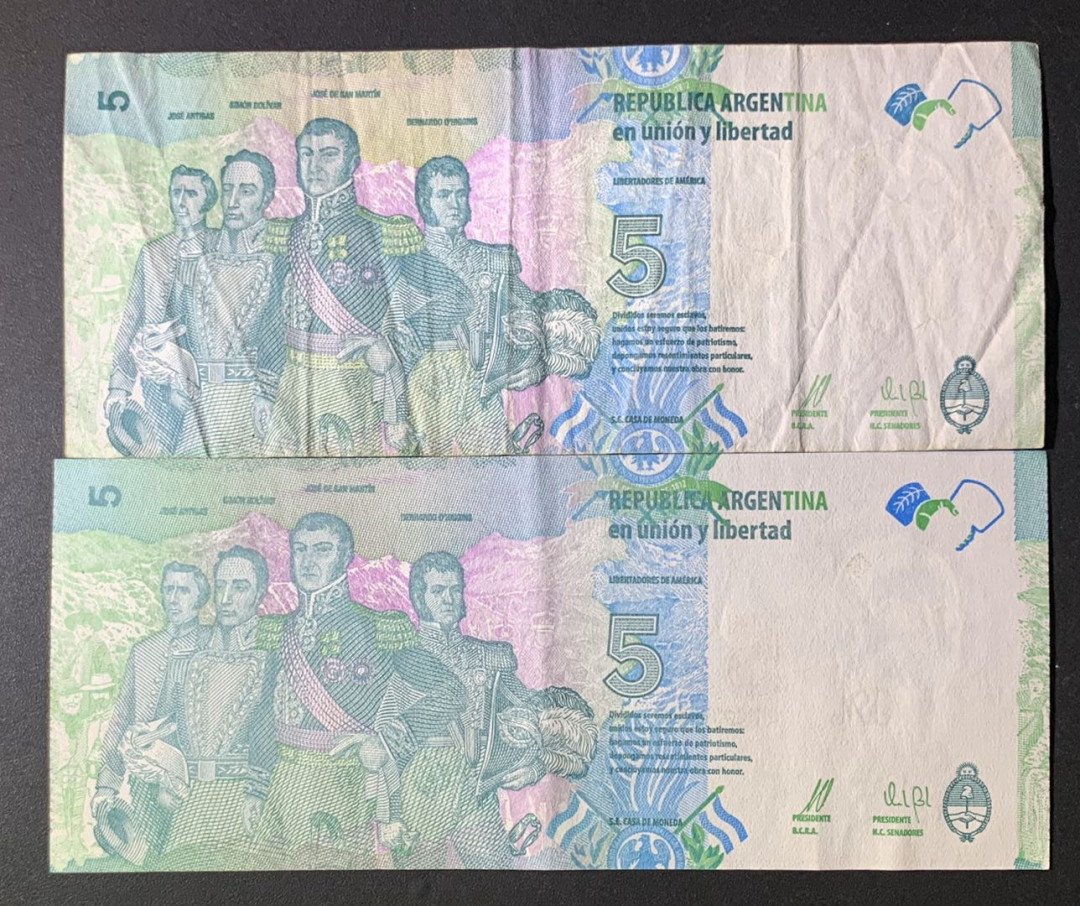 紫瑗钱币—微拍第60期—纸币场 阿根廷 2015版 5比索 2枚一组 流通品