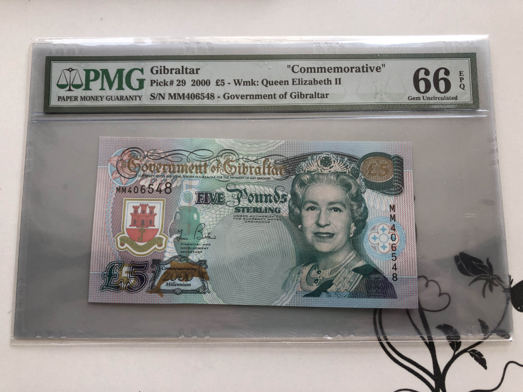 【收藏联盟】第138期拍卖——工业的齿轮（共50拍） 直布罗陀 2000年 5镑 纪念钞 PMG66EPQ  女王纸币