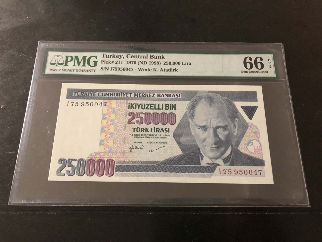 【收藏联盟】第138期拍卖——工业的齿轮（共50拍） 土耳其 1970年 25万里拉 PMG66EPQ