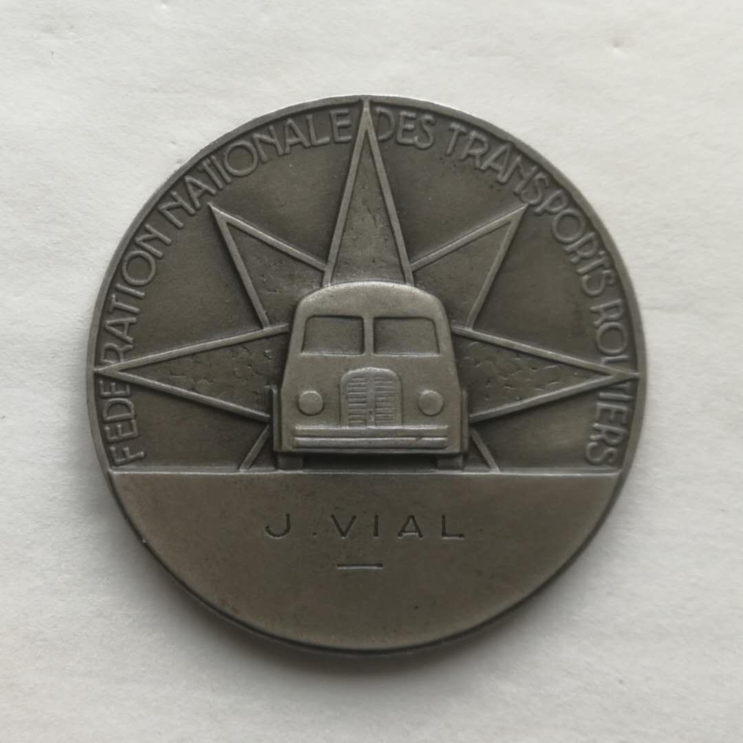 麦朵尔俱乐部第41场拍卖 法国银章