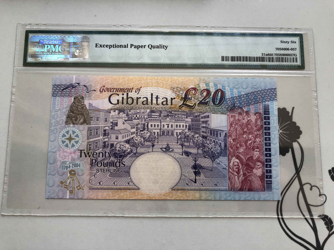 【收藏联盟】第138期拍卖——工业的齿轮（共50拍） 【923小号】直布罗陀 2004年 20镑 纪念钞 PMG66EPQ  女王纸币