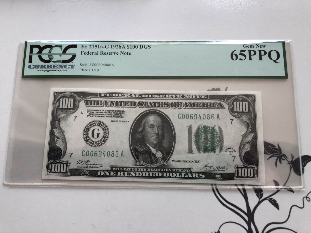 【收藏联盟】第138期拍卖——工业的齿轮（共50拍） 美国 1928年 100美金 PCGS65EPQ  富兰克林