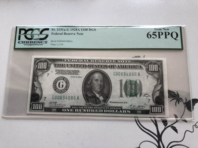 【收藏联盟】第138期拍卖——工业的齿轮（共50拍） - 美国 1928年 100美金 PCGS65EPQ  富兰克林