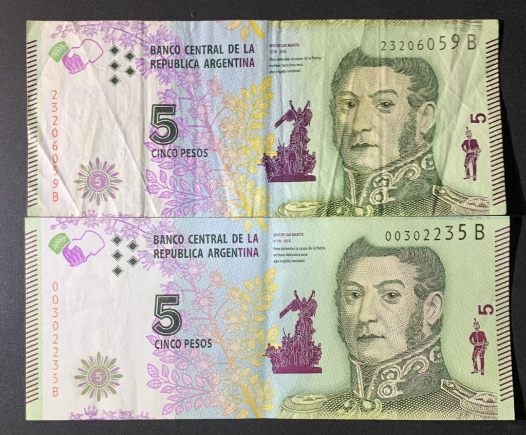 紫瑗钱币—微拍第60期—纸币场 阿根廷 2015版 5比索 2枚一组 流通品