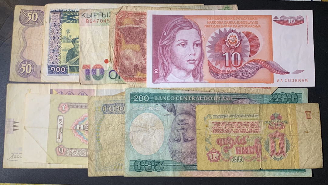 紫瑗钱币—微拍第60期—纸币场 各国流通品纸币 10枚一组