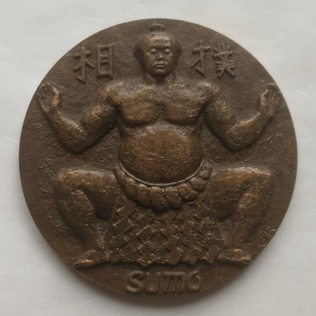 麦朵尔俱乐部第41场拍卖 日本相扑