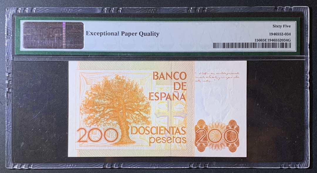 紫瑗钱币—微拍第60期—纸币场 西班牙 1984年 200比塞塔 PMG 65 EPQ