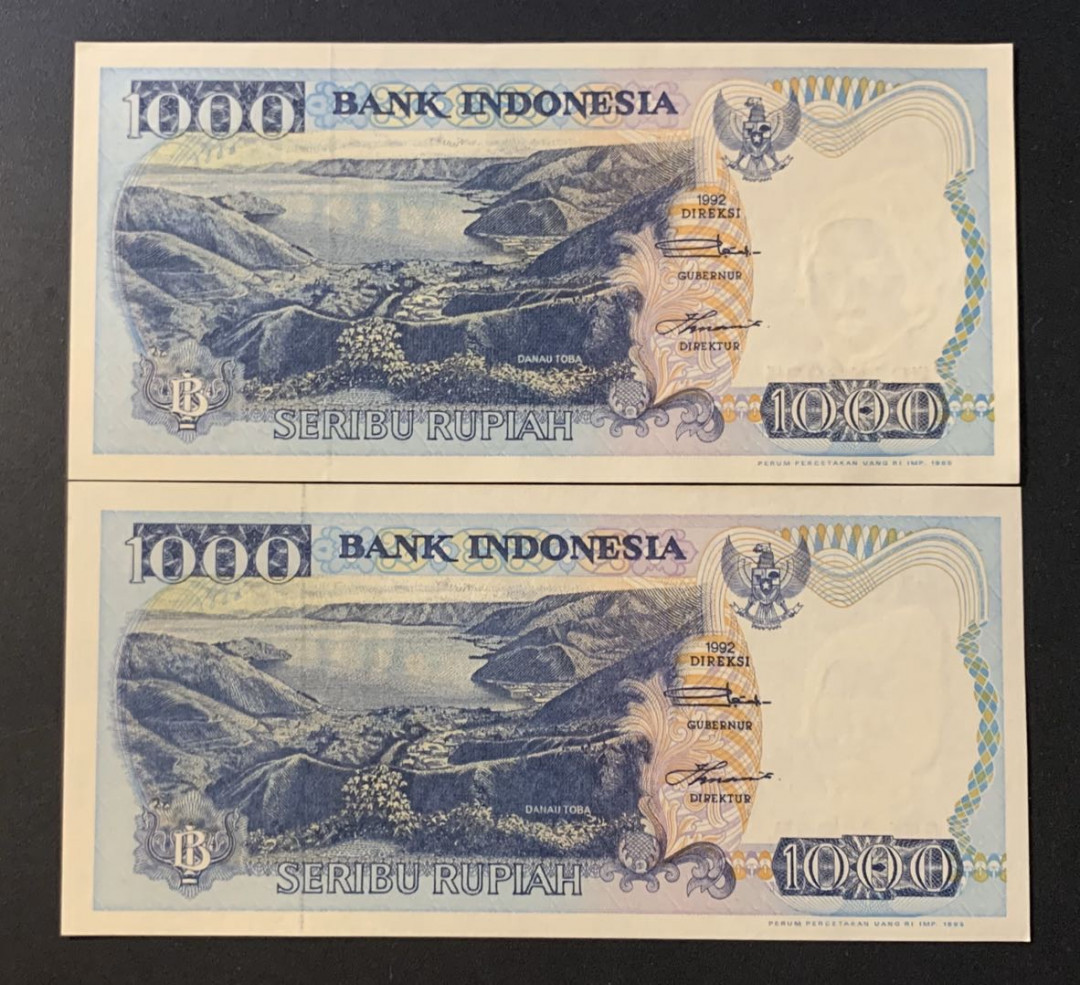紫瑗钱币—微拍第60期—纸币场 印度尼西亚 1992年  多巴湖 1000卢比 2枚一组 UNC P-129
