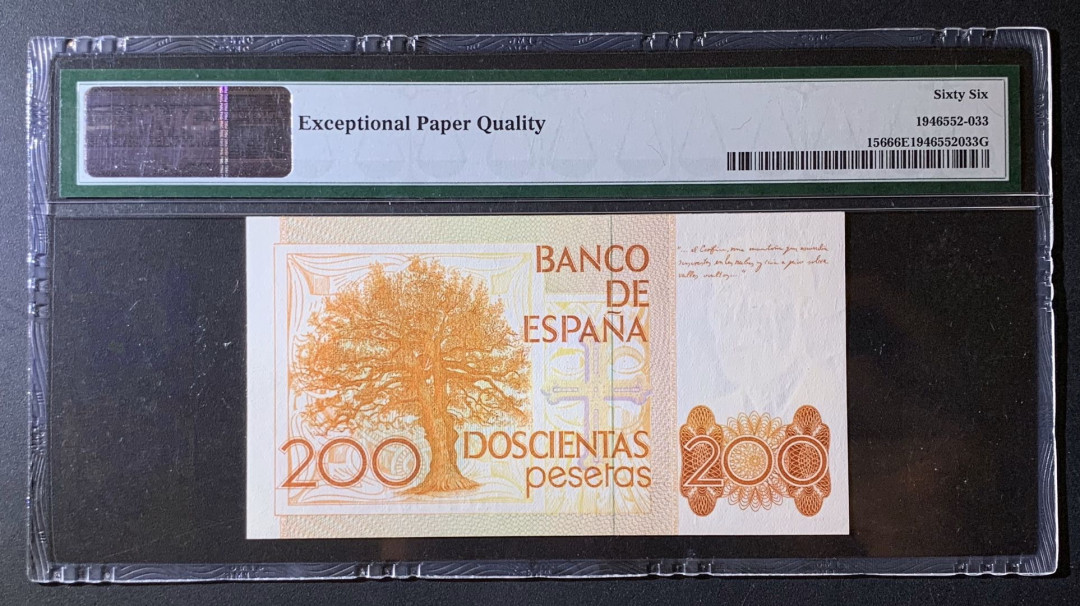 紫瑗钱币—微拍第60期—纸币场 西班牙 1984年 200比塞塔 PMG 66 EPQ