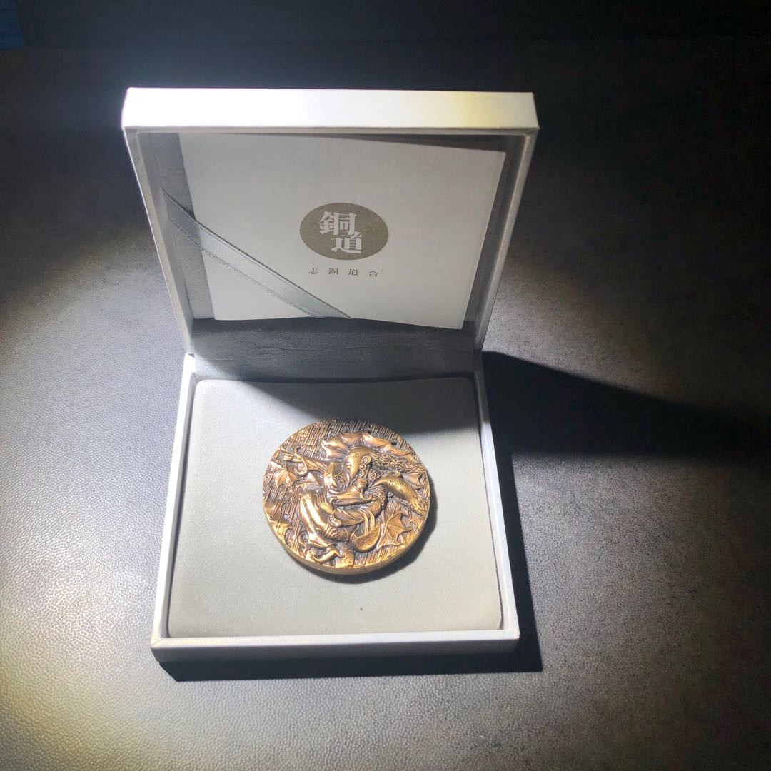 精品国章荟萃！（40） 流动的风景