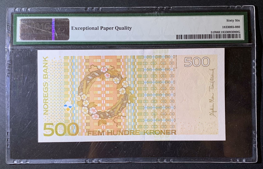 紫瑗钱币—微拍第60期—纸币场 挪威 2012年 500克朗 PMG 66 EPQ （P-51f）