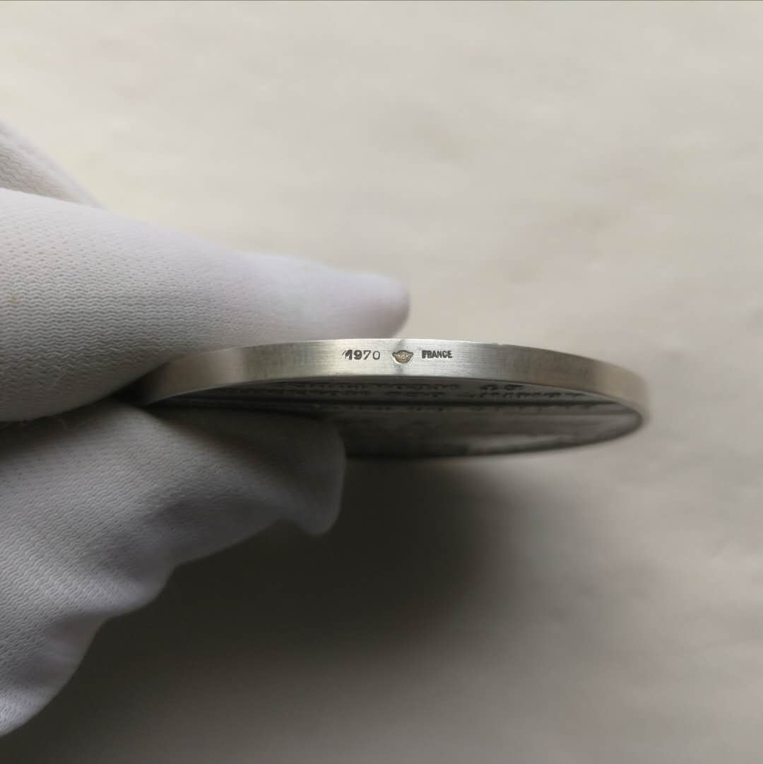 麦朵尔俱乐部第41场拍卖 1878年巴黎世博会纪念银章